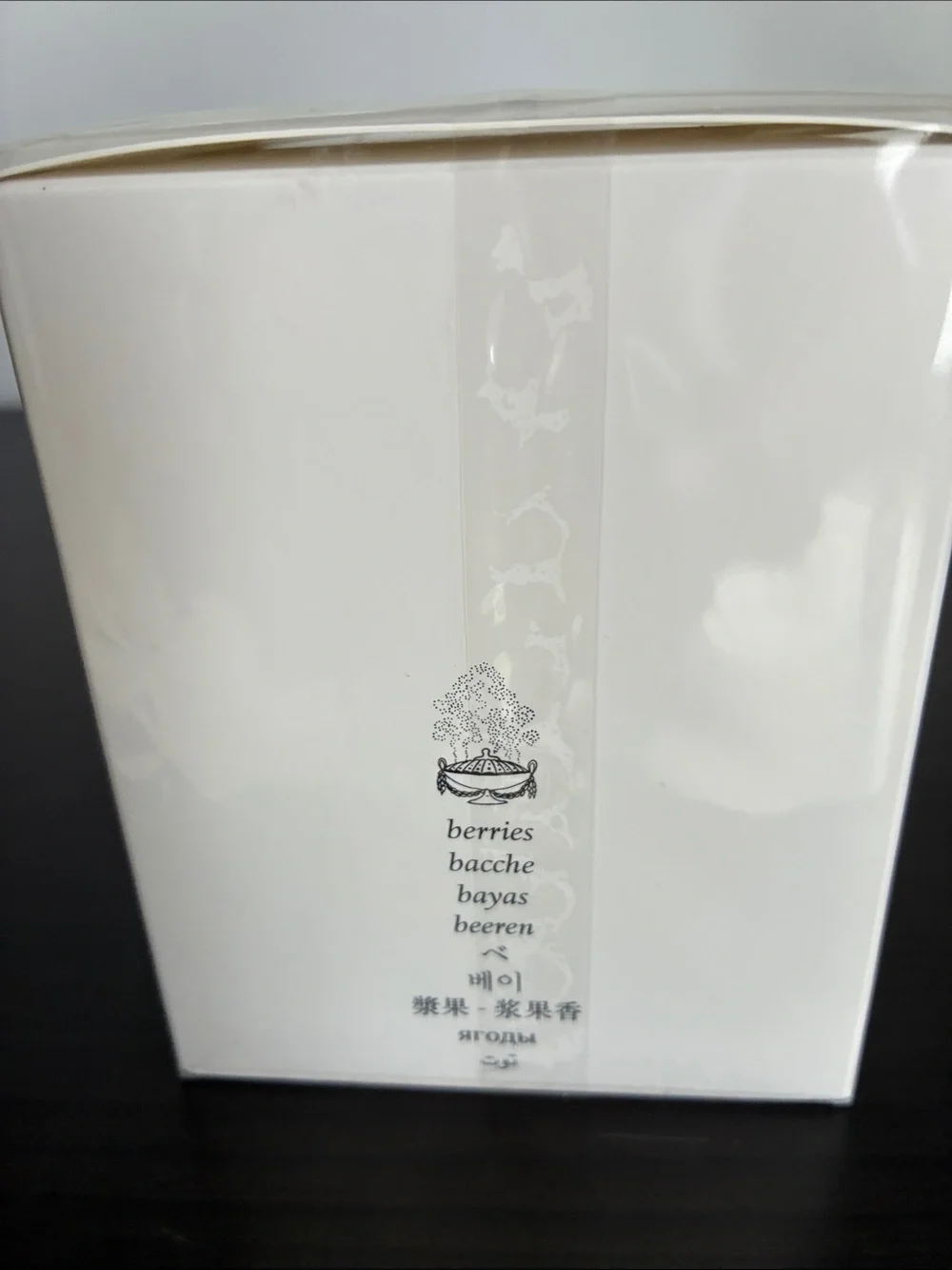 Diptyque Bais -Bougie Parfumee Berries Scented Candle - 6.5oz - New